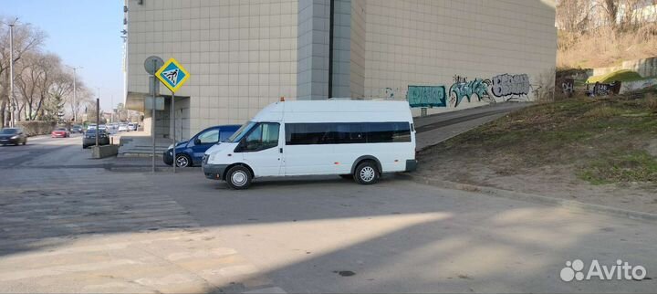 Пассажирские перевозки аренда и заказ автобусов