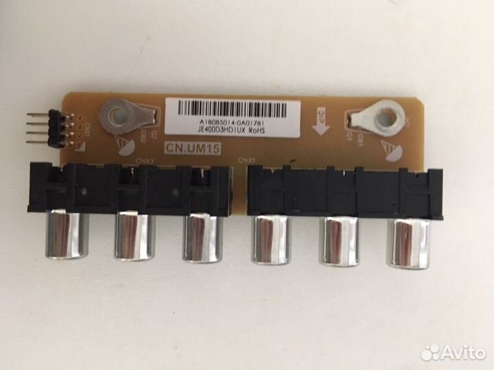 Запчасти тв Sharp пульт ножки подсветка блок плата