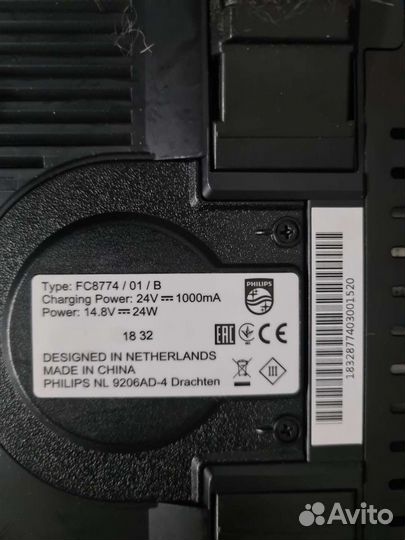 Робот пылесос philips