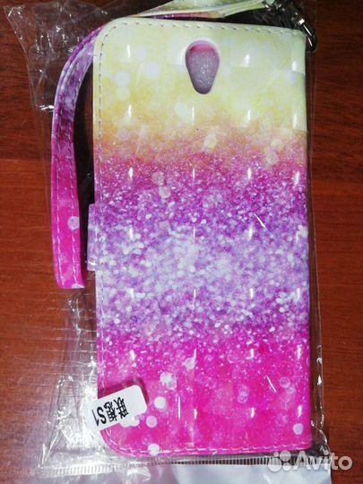 Чехол-книжка для Lenovo Vibe S1