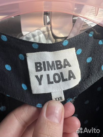 Платье летнее bimba you lola