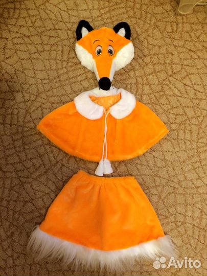 Карнавальный Костюм для девочек и мальчиков