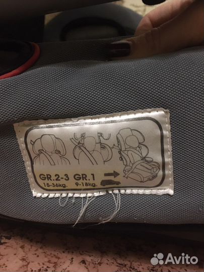 Автокресло Jane