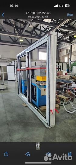 Разнорабочие и Подсобники