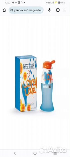 Moschino I love love парфюм 100 мл