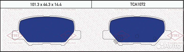Колодки тормозные задние комплект