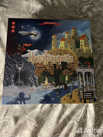 Имаджинариум игра в ассоциации