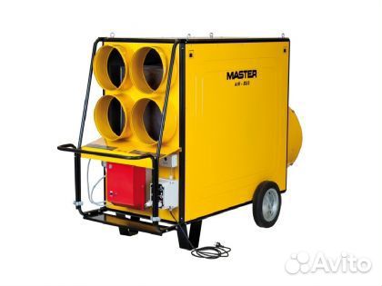 Тепловая пушка дизельная непрямого нагрева master