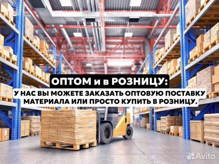 Бетон с быстрой доставкой