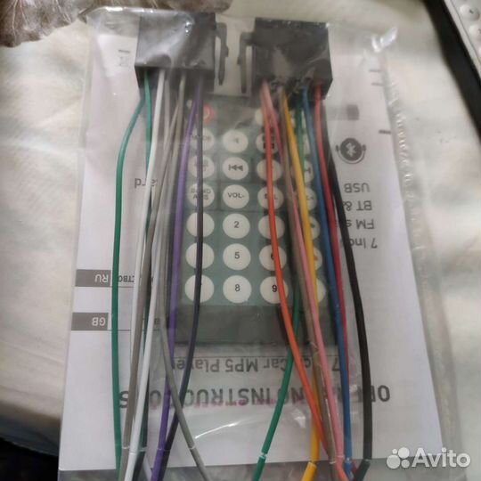 Магнитола автомобильная 2DIN 7 дюймов