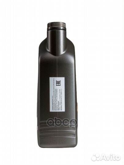 Shell helix ultra 5w40 A3/B4 (europe) 4л. синт