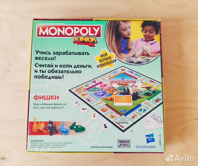 Монополия Junior (Monopoly) 5+