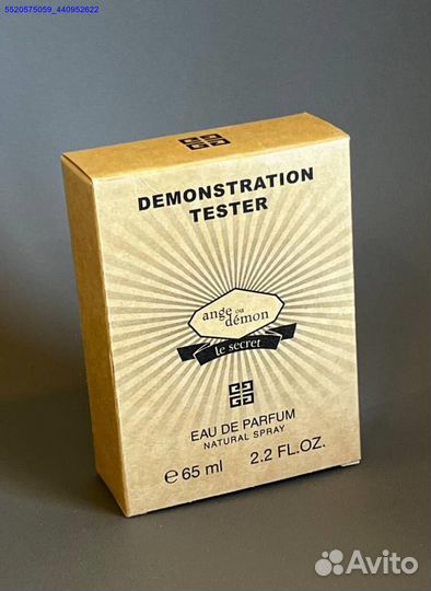Givenchy ange ou demon le secret (Арт.34621)