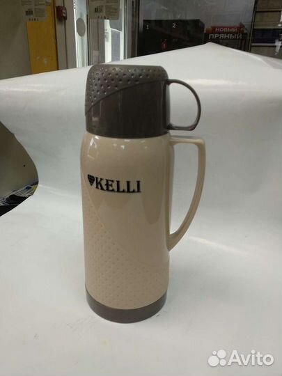 Термос со стеклянной колбой Kelli KL-0968 1литр