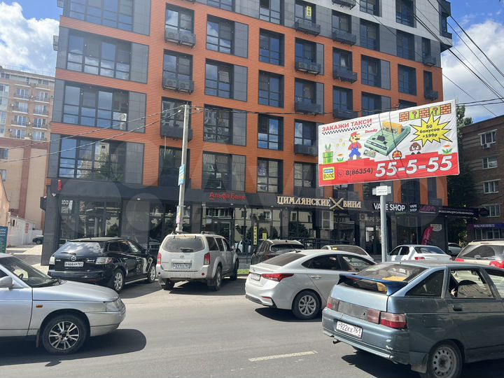 Торговая площадь, 95 м²