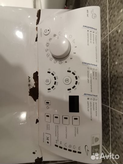 Стиральная машина Hotpoint-Ariston artf 1047