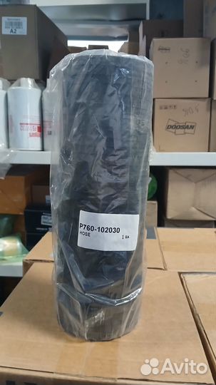 Патрубок R210W, R210LC-9, R450LC-7, R225LC-9