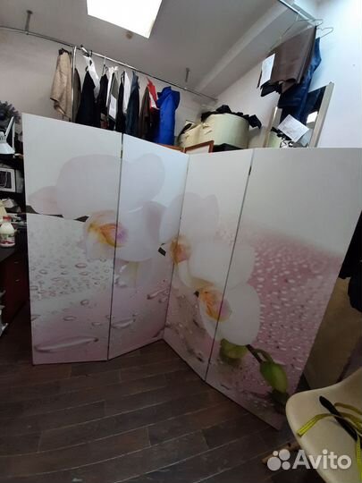 Ширма перегородка