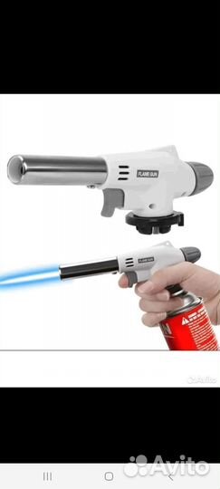 Прибор новый для бытовых работ дома и на даче