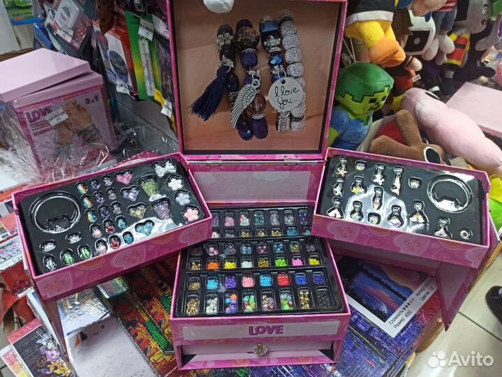 Набор детской косметики, создания Браслетов и Бус