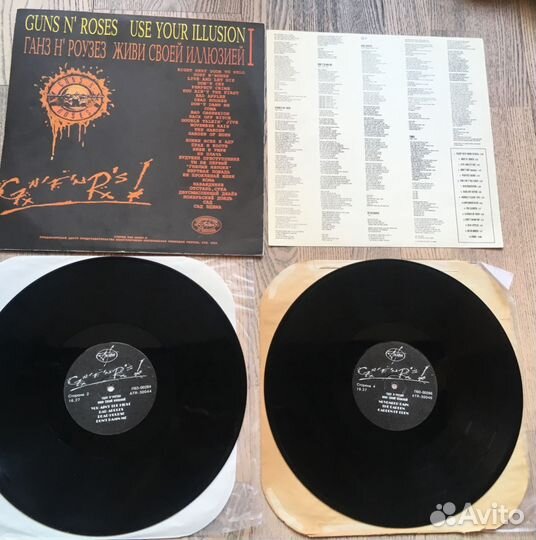 Guns N' Roses - Use Your illusion I-2 1993г 2LP