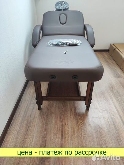 Стол массажный FIX-1A стационарный