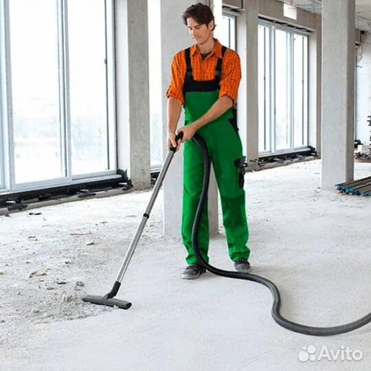 Подработка в Мастер Клининг