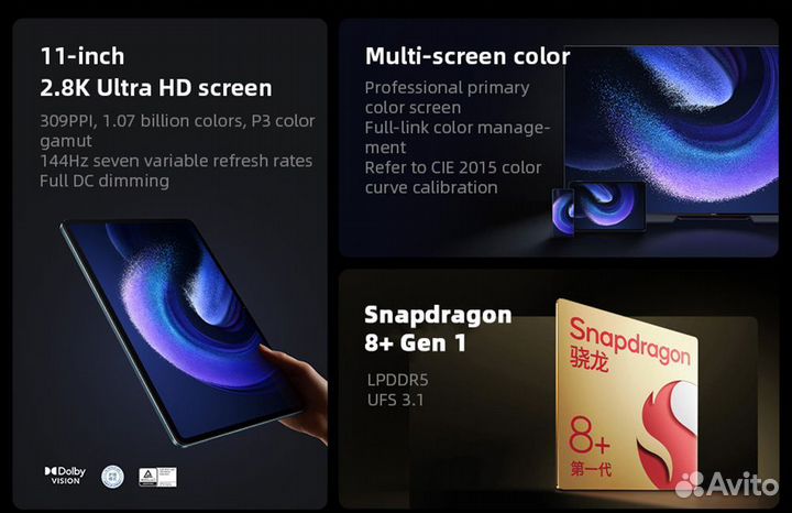 Xiaomi mi pad 6 pro 8 128gb
