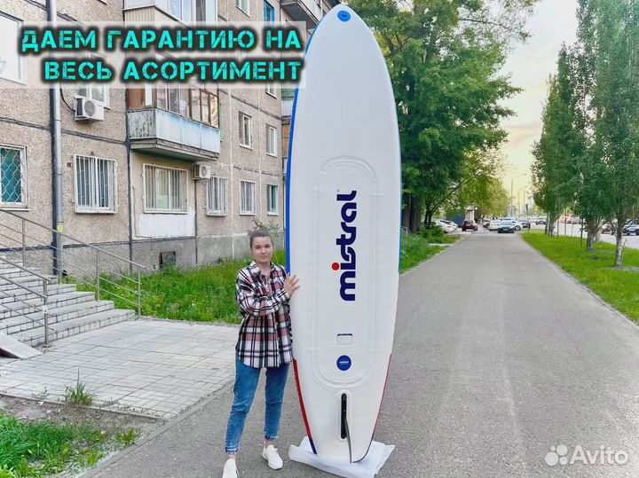 Сап Sup борд новый js ниндзя