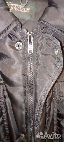 Куртка мужская зимняя охранник