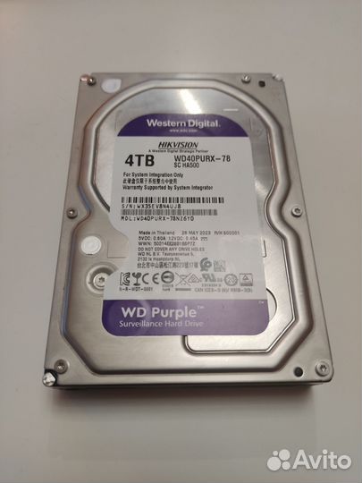 Жесткий диск 4 тб