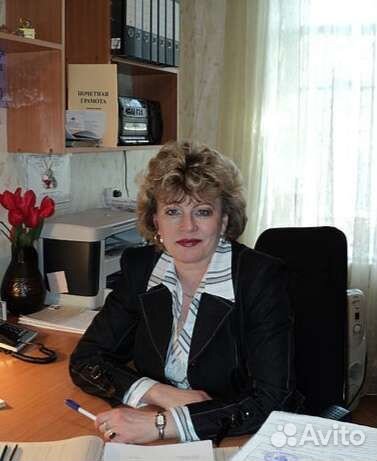 Загранпаспорт/оформление