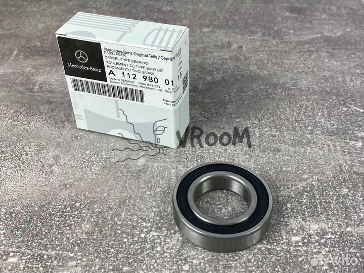 Промежуточный подшипник привода C E S CL CLS