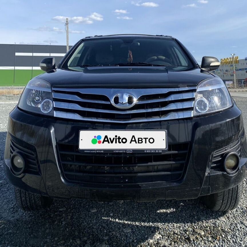 Купить Great Wall 🚘 от 350 000 ₽ в Снежинске: 95