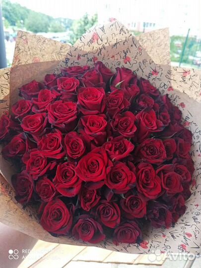 51 роза