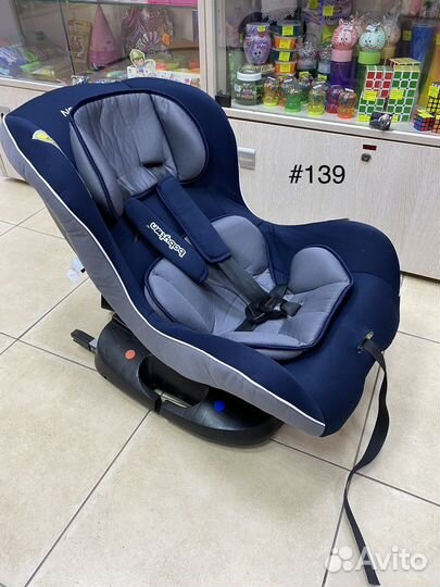 Автокресло во временное пользование