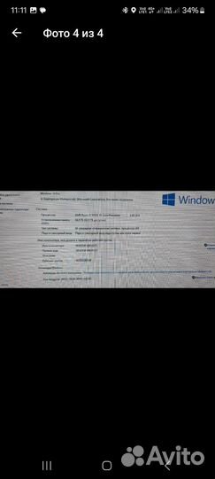 Игровой пк Rtx 4090