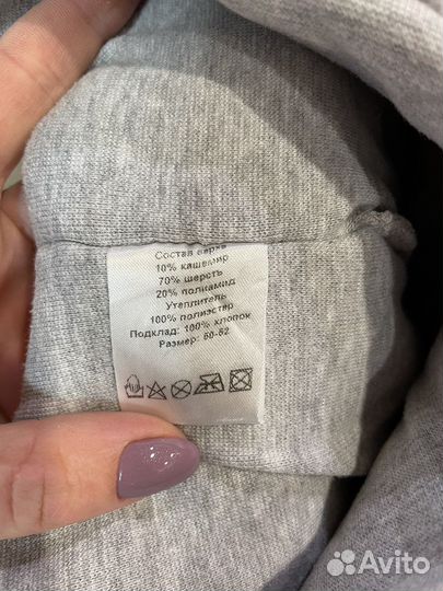 Шапка зимняя для девочки 50 52