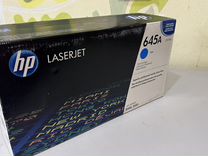 Картридж hp laserjet C9731A