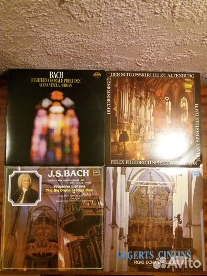 Виниловые пластинки классика в отл. сост