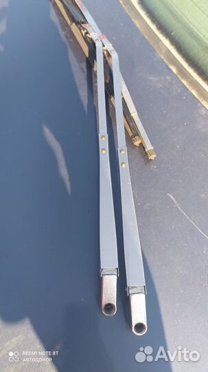 Поводки Газ 24 Волга