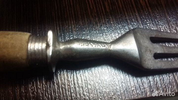 Вилки трактирные