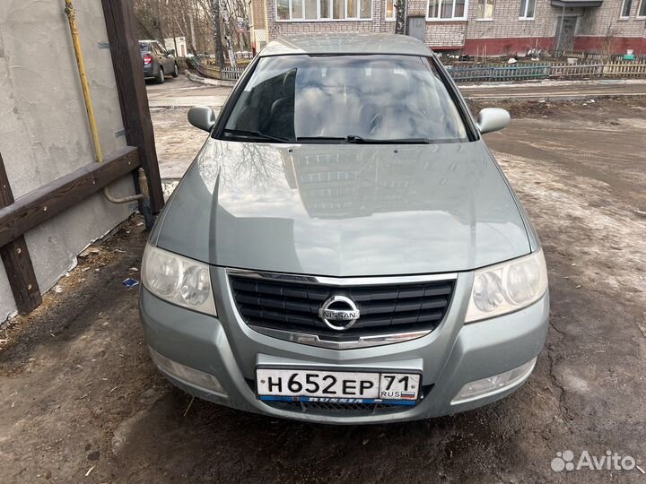 Авто в аренду
