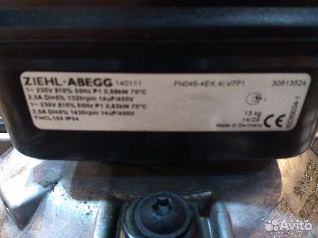 Осевой вентилятор Ziehl-Abegg FN045-4eк.4I.V7P1