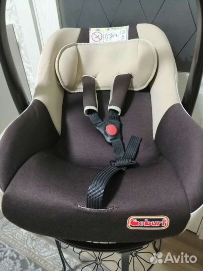 Детское автокресло от 0 до 13