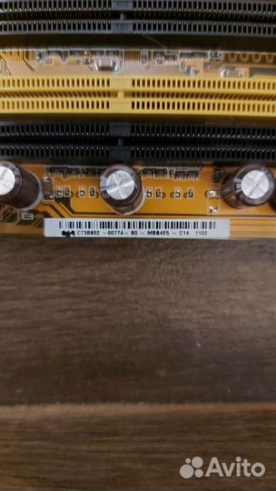 Материнская плата asus p5b с кулером