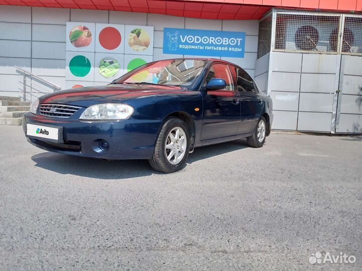 Kia Spectra 1.6 МТ, 2007, 180 000 км