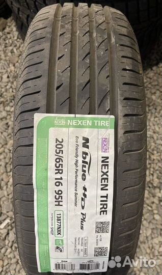 Cordiant Comfort 2 205/65 R16 99H