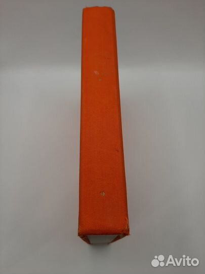 Джонатан Свифт, 