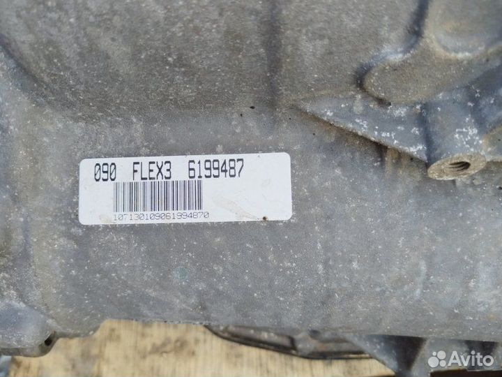 АКПП Audi A6 C6 BKH